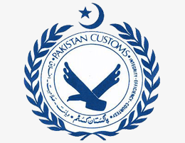 Pakistan-Customs-Logo.png